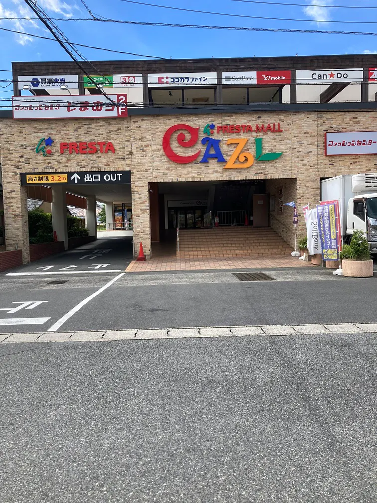 【フレスタモールカジル津島】キッチンカーに利用可能な屋外スペースの画像