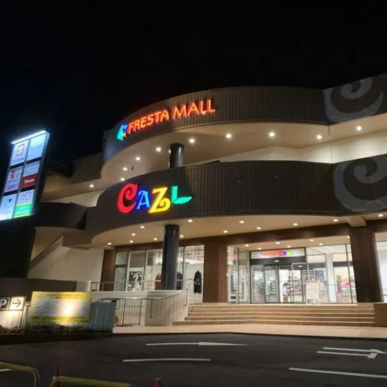 【フレスタモールカジル津島】キッチンカーに利用可能な屋外スペース