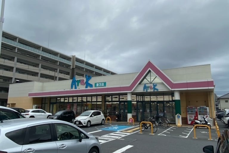 【アルク慶万店】プロモーションイベントに最適なスーパーの軒下スペースの画像3