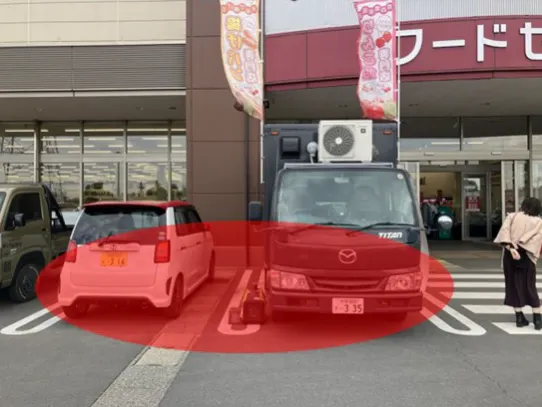 【ベイシア フードセンター 八街店】店頭駐車場スペース　販促プロモーションに最適な屋外催事イベントスペース