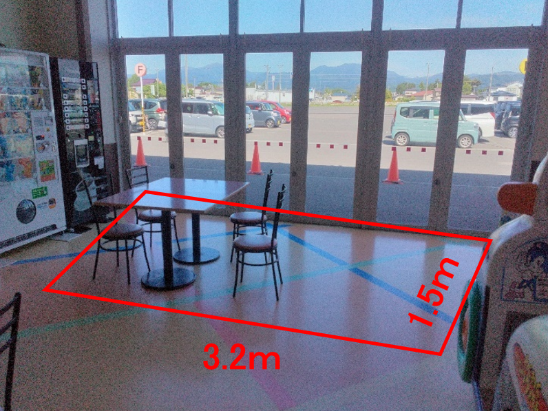 【イオンスーパーセンター美郷】休憩スペース 販促プロモーションや物販に最適なスーパー店内催事イベントスペース