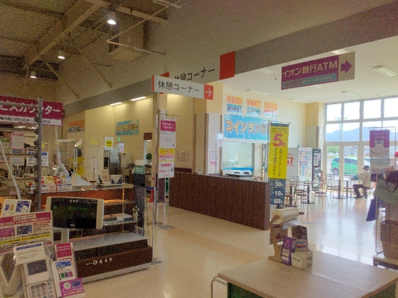 【イオンスーパーセンター美郷】休憩スペース 販促プロモーションや物販に最適なスーパー店内催事イベントスペース