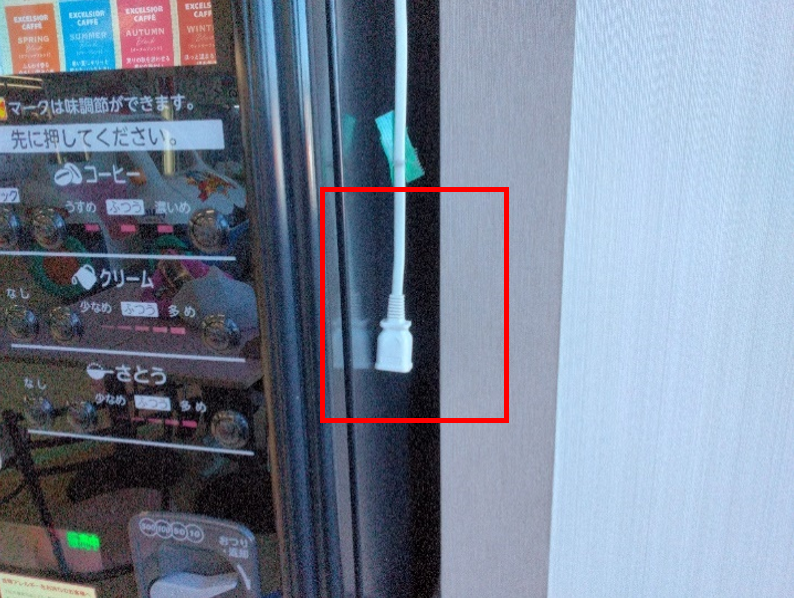 【イオンスーパーセンター美郷】休憩スペース 販促プロモーションや物販に最適なスーパー店内催事イベントスペース