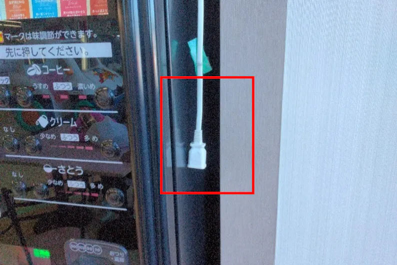 【イオンスーパーセンター美郷】休憩スペース 販促プロモーションや物販に最適なスーパー店内催事イベントスペース
