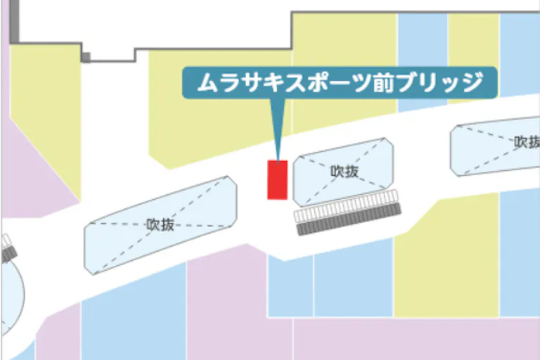 【イオンモール浦和美園*】3Fムラサキスポーツ前ブリッジの画像2