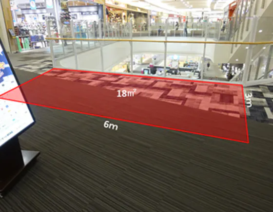 【イオンモール浦和美園*】3Fムラサキスポーツ前ブリッジ