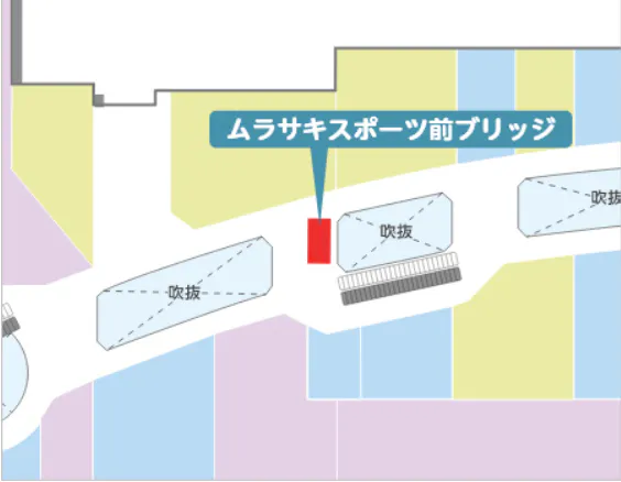 【イオンモール浦和美園*】3Fムラサキスポーツ前ブリッジ