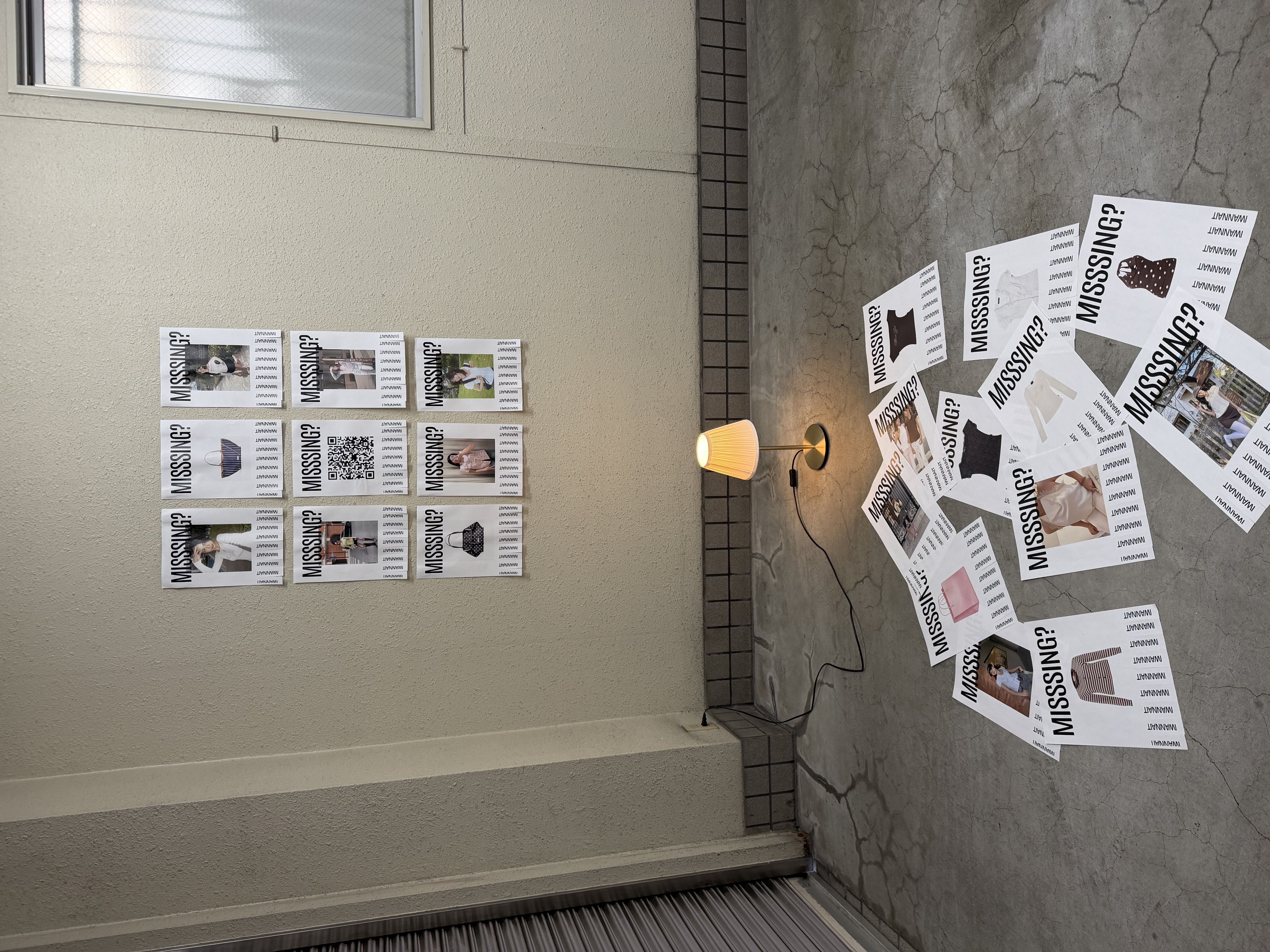 【西大橋駅3分】スペース7