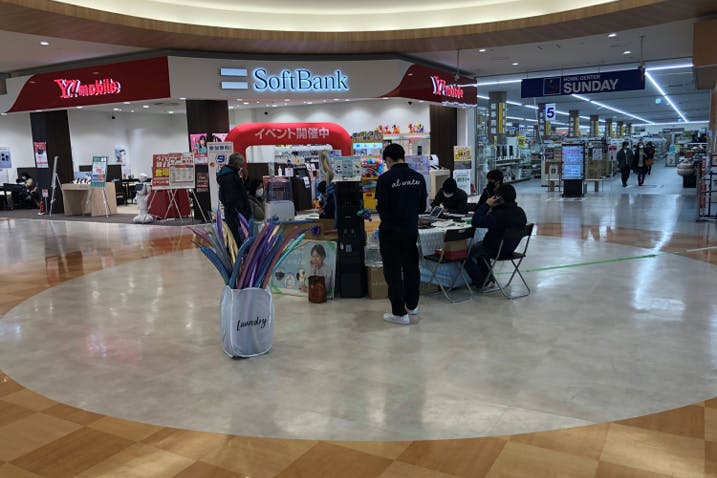 【イオンタウン能代】大型のセールスプロモーションや企業PR等に適した家電量販店目の前のイベントスペース