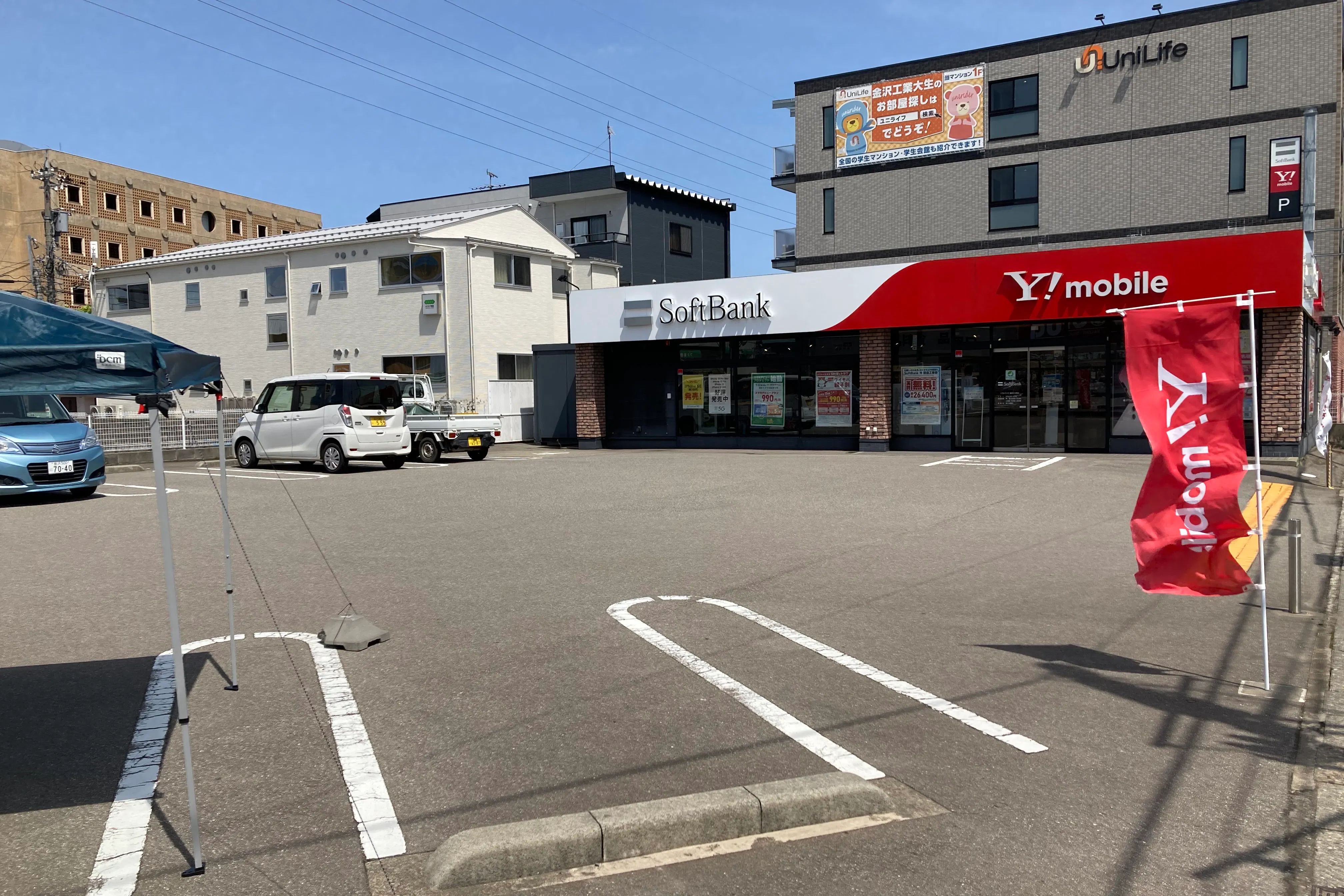 【野々市工大前駅13分】キッチンカーやマルシェなど屋外型イベントに適したSoftbank金沢工大前店の駐車場スペース