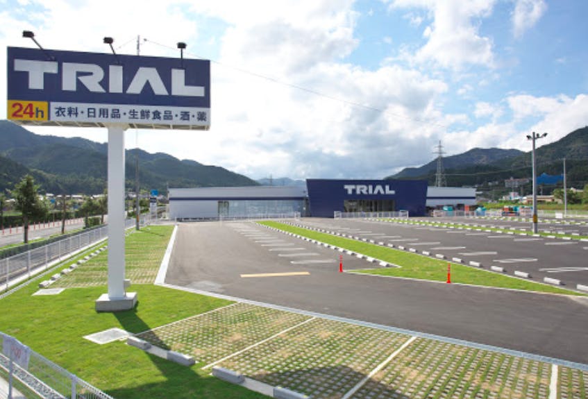 【スーパーセンタートライアル養父店】キッチンカー（調理営業）出店限定/屋外スペースの画像