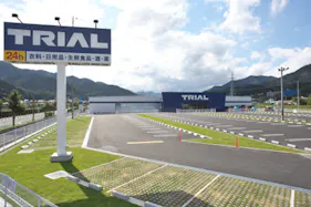 【スーパーセンタートライアル養父店】キッチンカー(調理営業)出店限定/屋外スペース