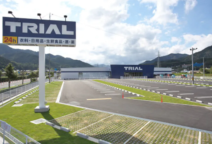 【スーパーセンタートライアル養父店】キッチンカー(調理営業)出店限定/屋外スペース