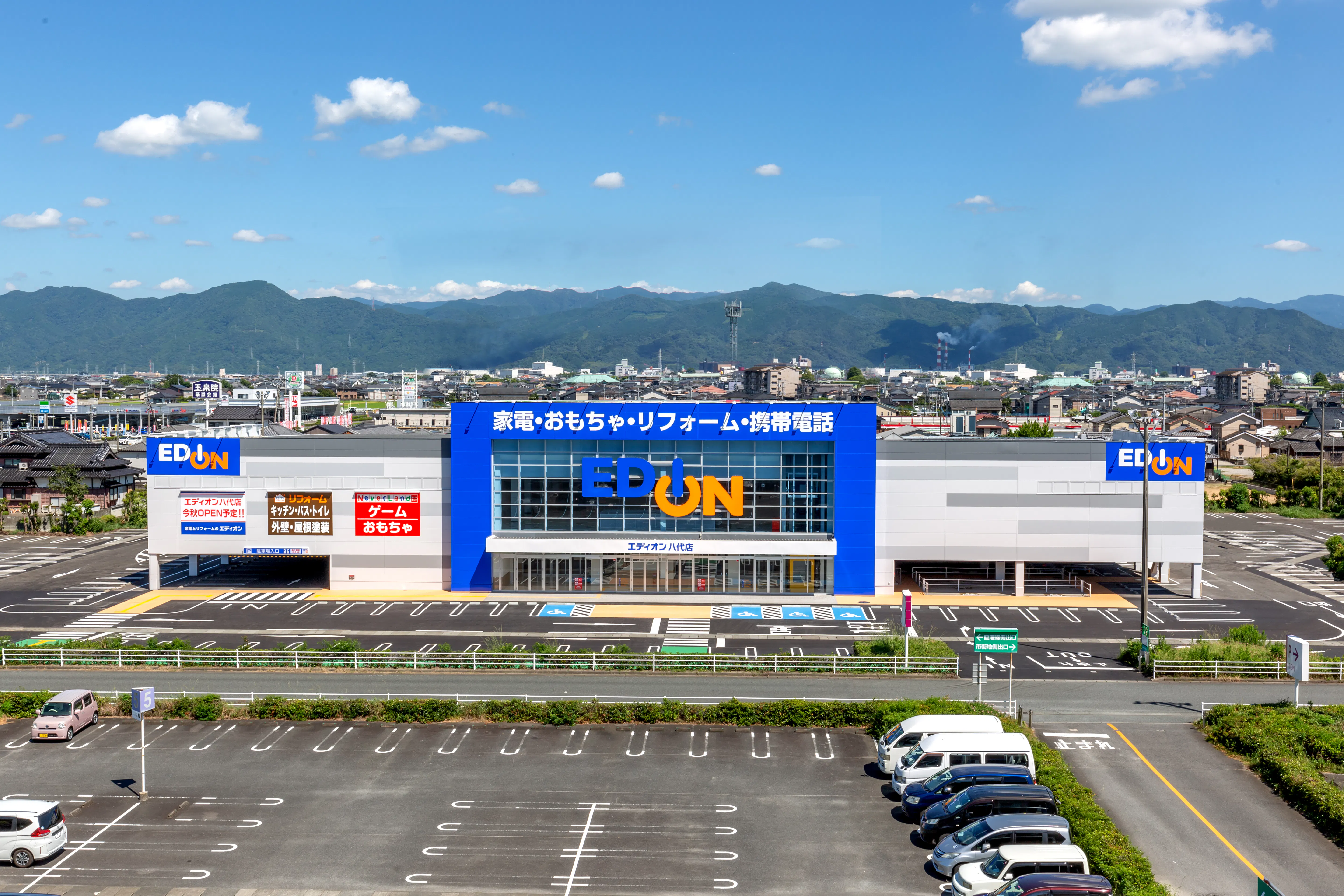 【エディオン八代店】プロモーションに利用可能な店内エントランススペース