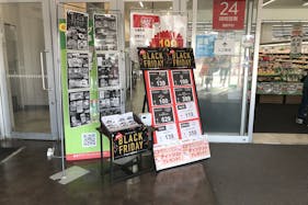 【西友 薬円台店】1F風除室 プロモーション用途や物販、食物販のポップアップストアに最適なスーパー店内催事イベントスペース