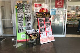 【西友 薬円台店】1F風除室 プロモーション用途や物販、食物販のポップアップストアに最適なスーパー店内催事イベントスペース