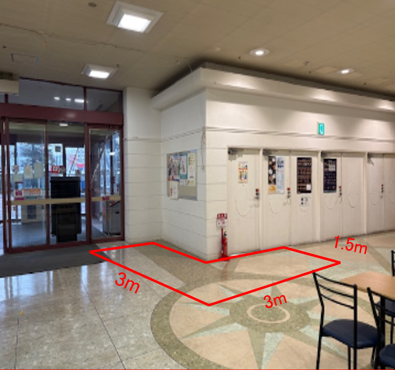 【イオン秋田中央店】1F正面入口 販促プロモーションや物販に最適なスーパー店内催事イベントスペース