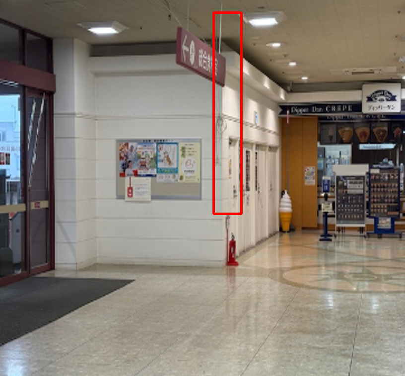 【イオン秋田中央店】1F正面入口 販促プロモーションや物販に最適なスーパー店内催事イベントスペース