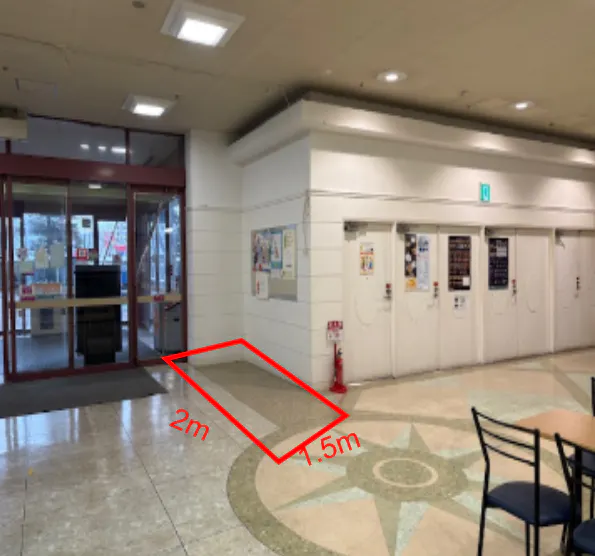 【イオン秋田中央店】1F正面入口 販促プロモーションや物販に最適なスーパー店内催事イベントスペース