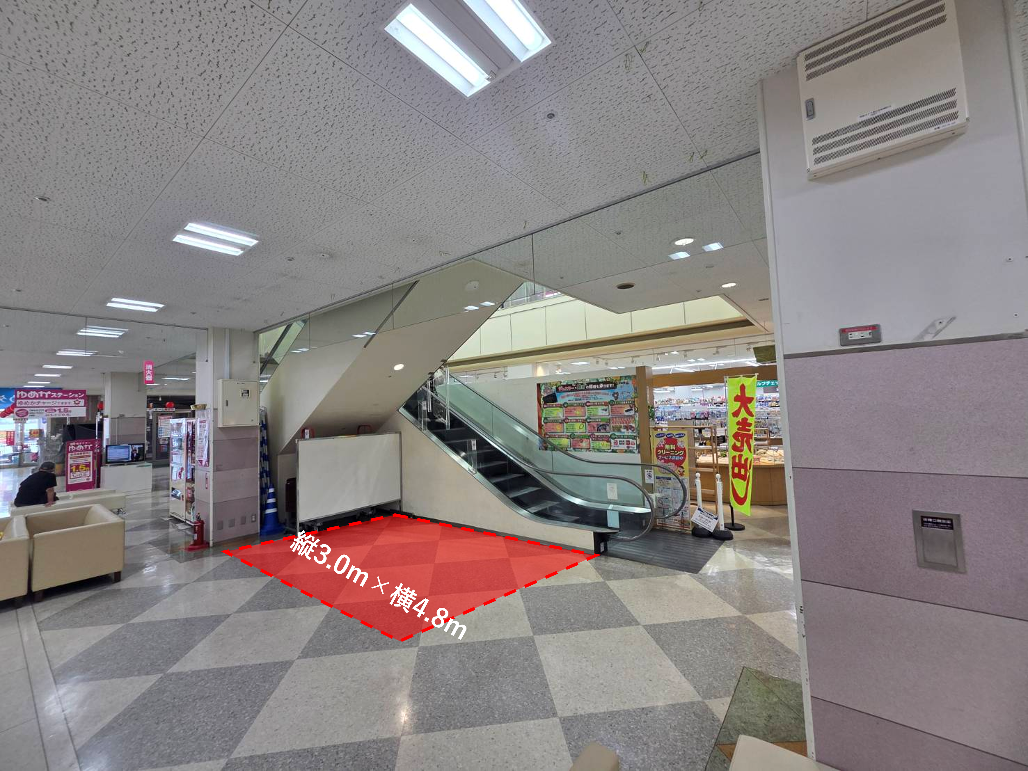 【ゆめタウン吉田】1階エスカレーター横　各種プロモーションに最適な商業施設内の屋内催事イベントスペース