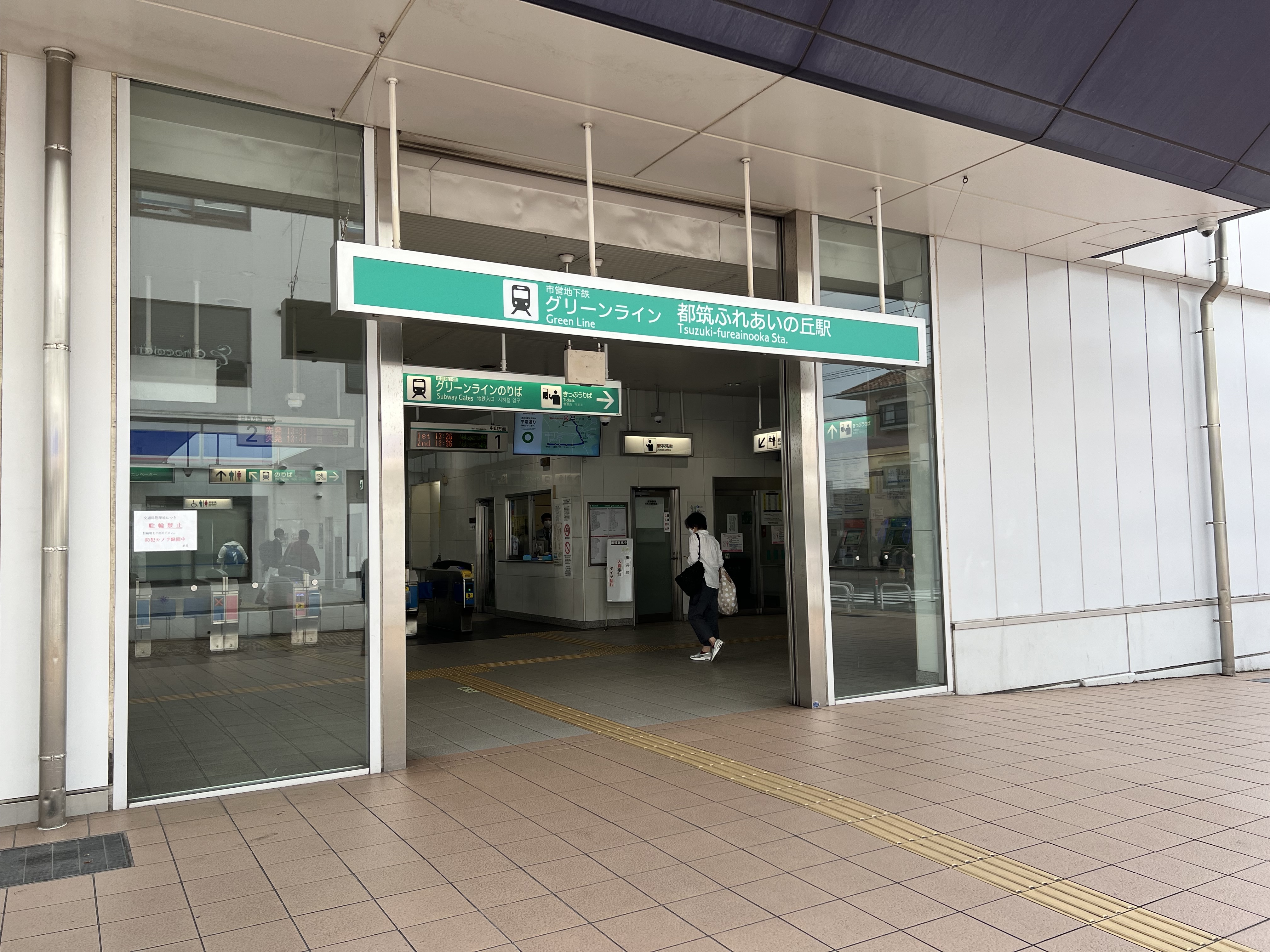 【横浜市営地下鉄グリーンライン都筑ふれあいの丘駅】食物販やプロモーションに最適な改札正面スペースの画像12