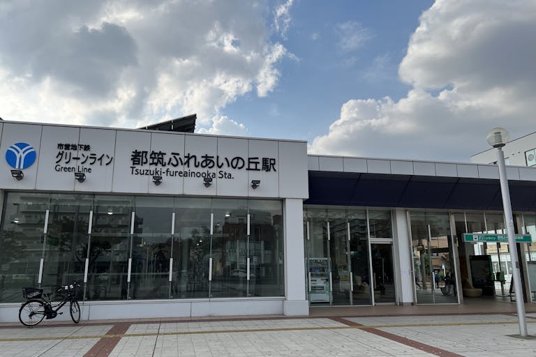 【横浜市営地下鉄グリーンライン都筑ふれあいの丘駅】食物販やプロモーションに最適な改札正面スペースの画像11