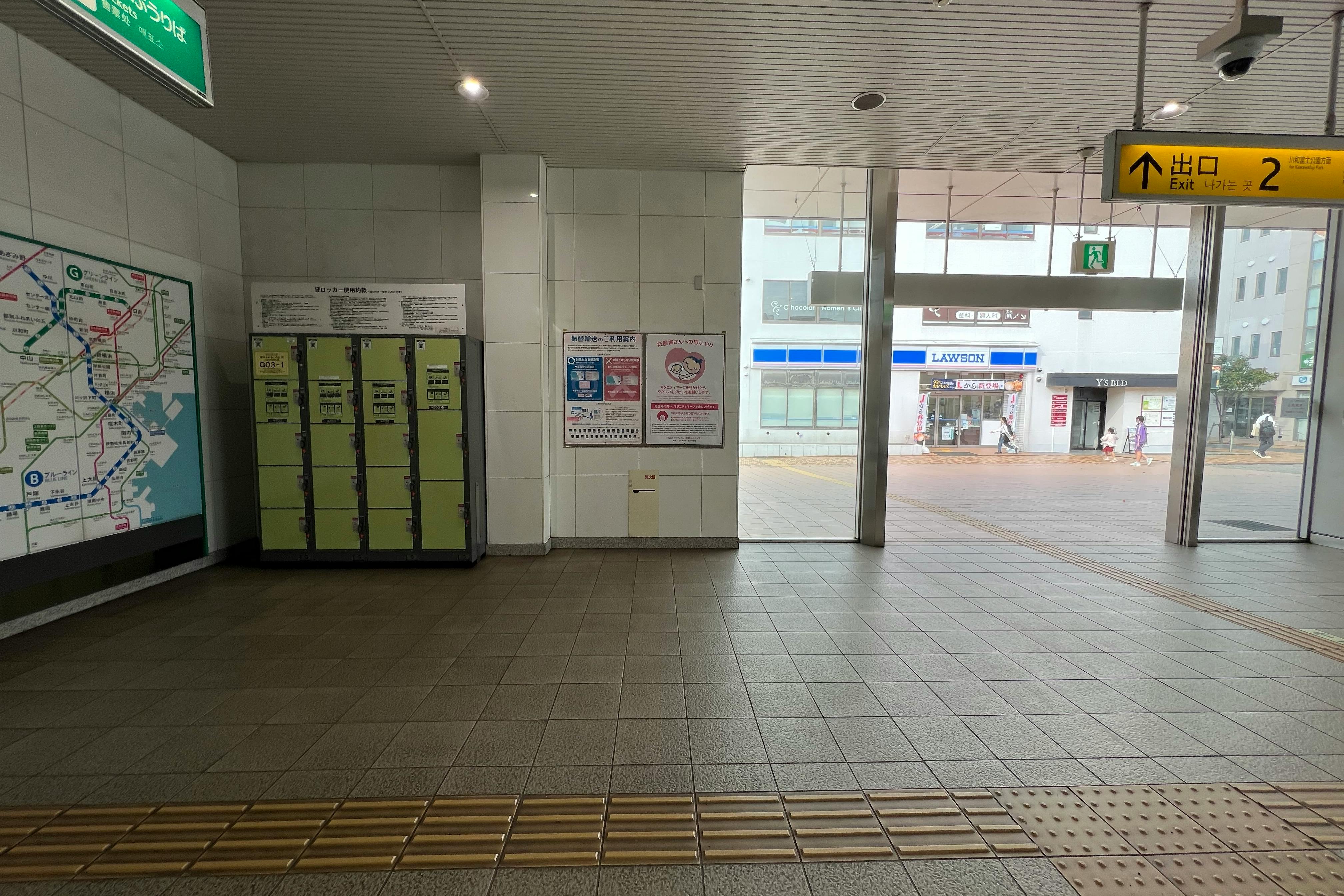 【横浜市営地下鉄グリーンライン都筑ふれあいの丘駅】食物販やプロモーションに最適な改札正面スペース