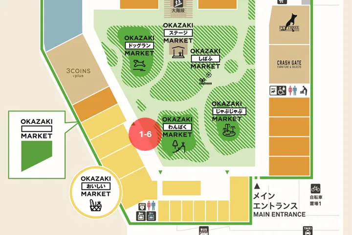 【三井アウトレットパーク 岡崎】OKAZAKIわんぱくMARKET横