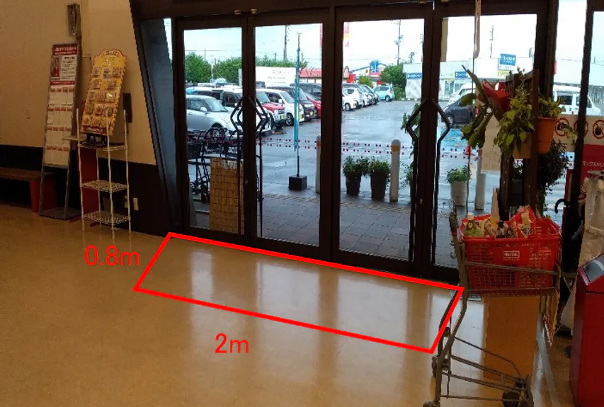 【マックスバリュ鶴岡南】入口横 販促プロモーション出店に最適なスーパー店内催事イベントスペース