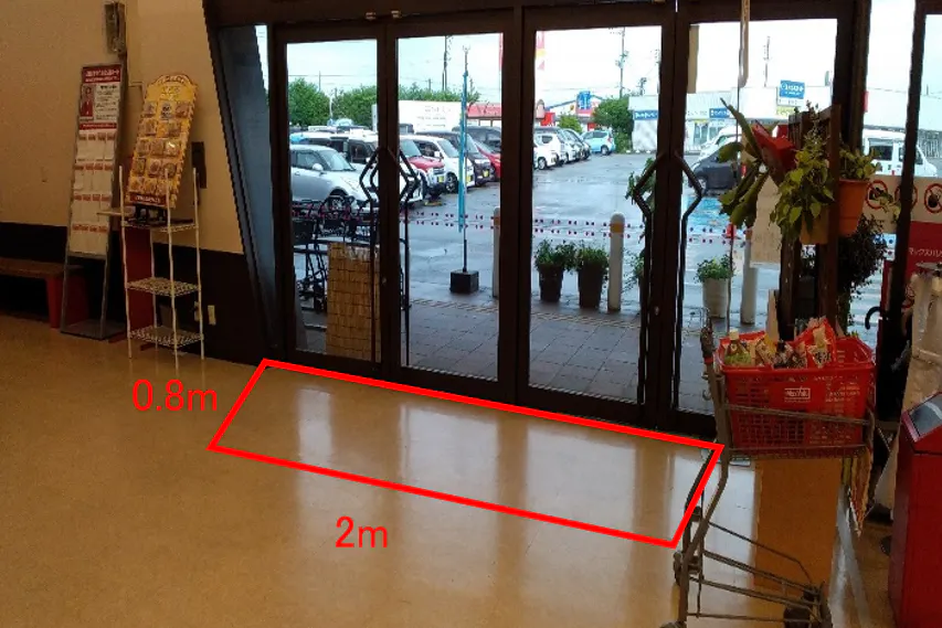 【マックスバリュ鶴岡南】入口横 販促プロモーション出店に最適なスーパー店内催事イベントスペース
