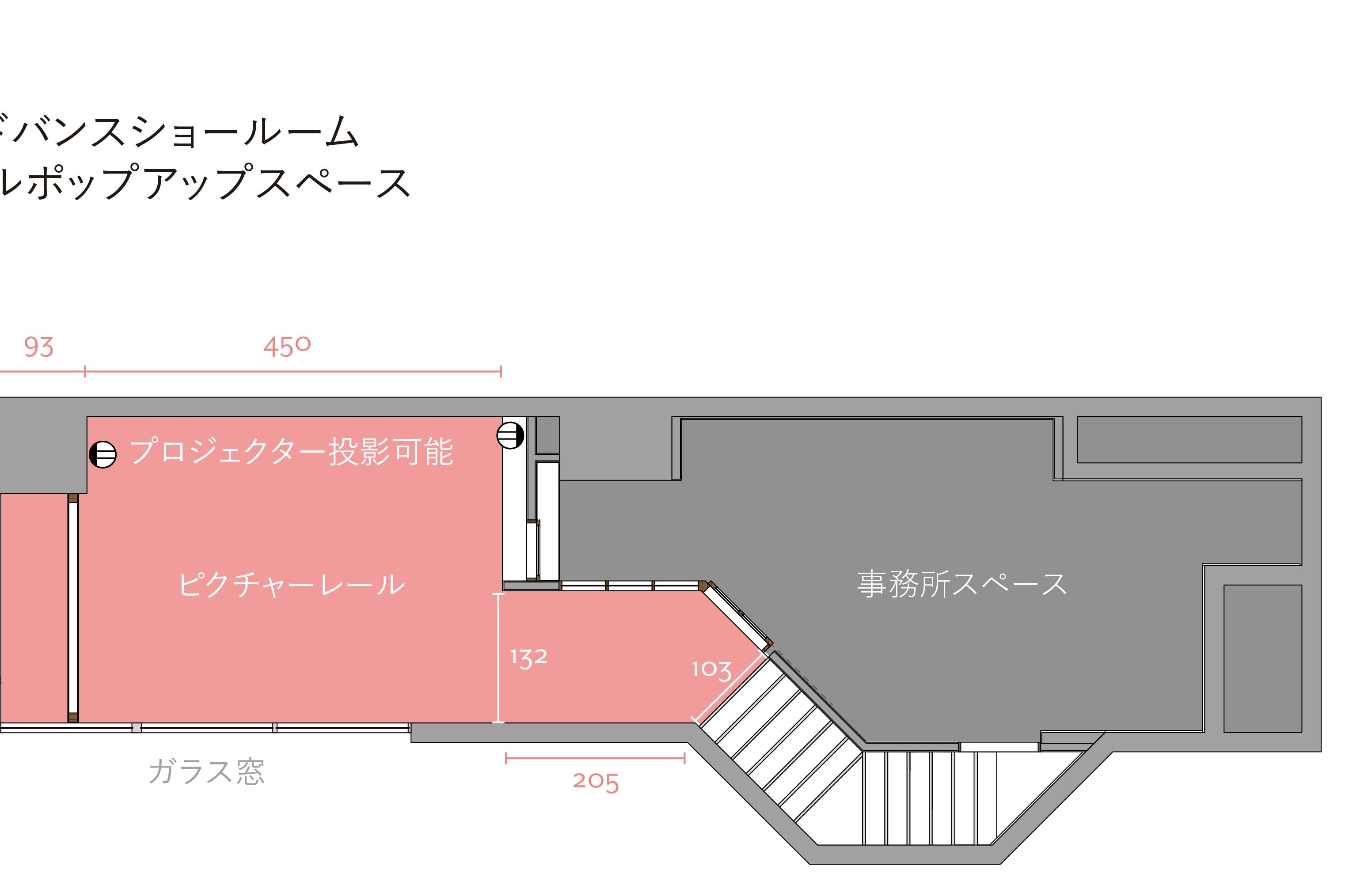 1階スペース 事務所スペースに待機スペースございます