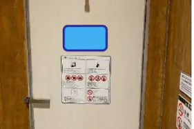 【イオンモール川口】モール内広告 化粧室個室ドア