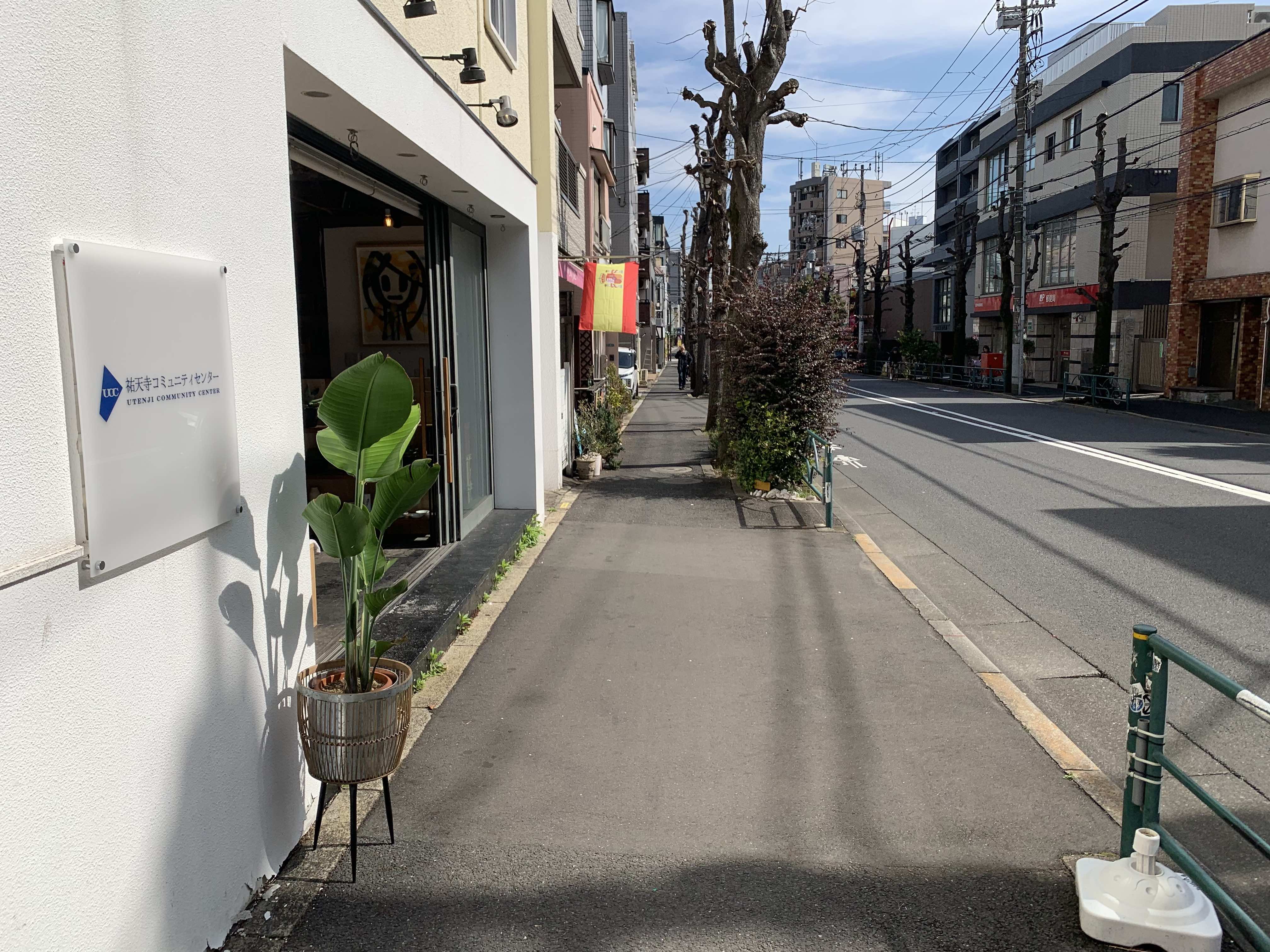 駒沢通り沿い　デニーズの向かいです