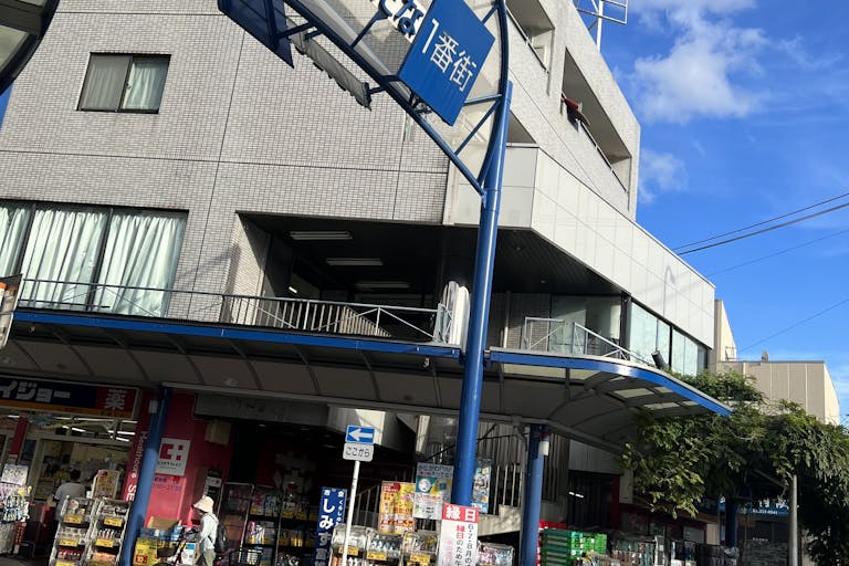 【食選館マルヤマ藤棚店】物販、食物販のポップアップストアに最適な「藤棚一番街」内の地域密着型スーパーの店内レジ直結中央イベントスペースの画像5