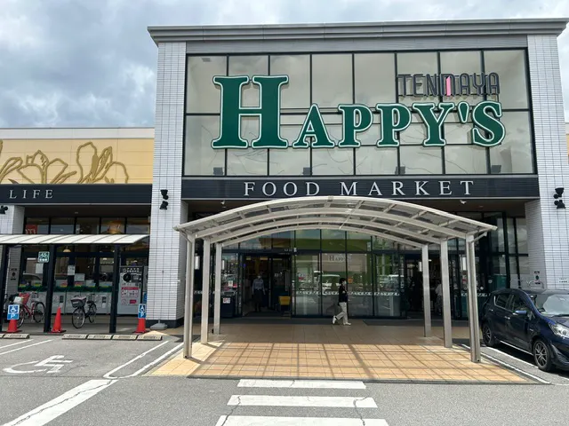 【天満屋ハピーズ国府市場店】屋外軒下 各種プロモーション、会員獲得イベントに最適な屋外催事イベントスペース