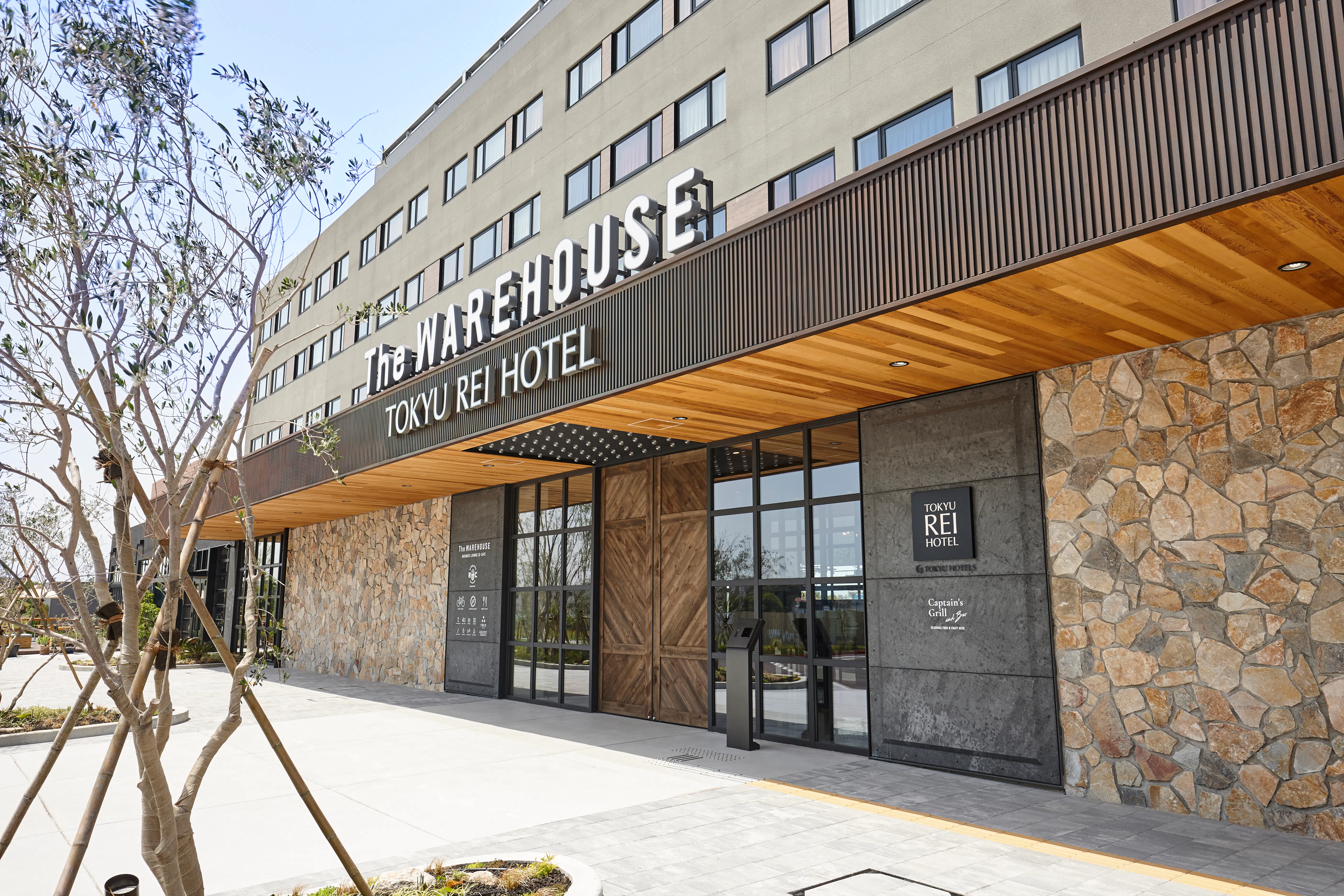 【川崎市川崎殿町】ワークショップやオフサイトミーティングに適したスペース