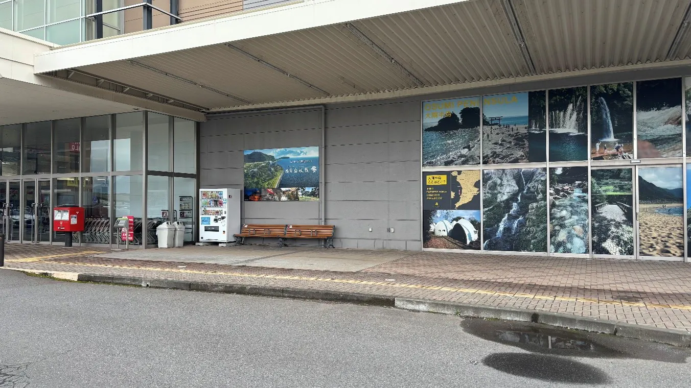 【イオンモールKAGOSHIMA BAY（鹿児島県）】B駐車場前（外）