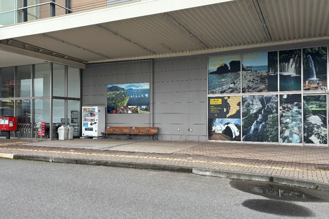【イオンモールKAGOSHIMA BAY(鹿児島県)】B駐車場前(外)