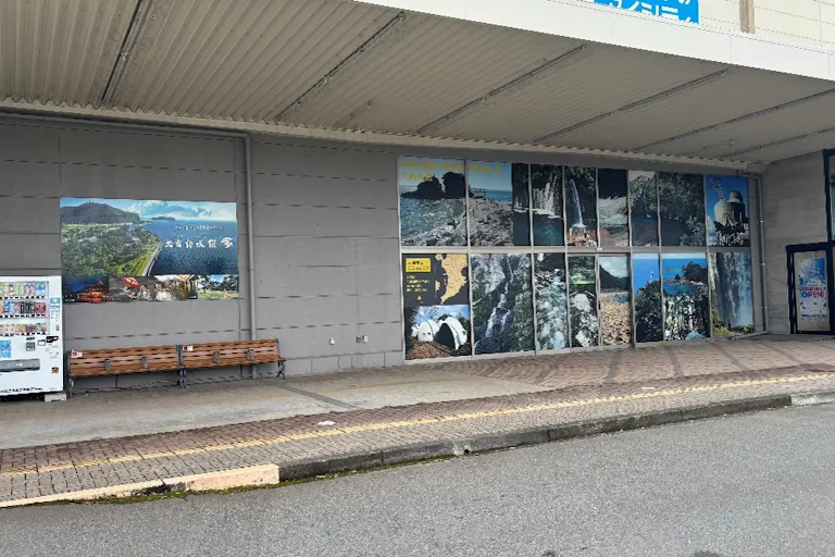 【イオンモールKAGOSHIMA BAY(鹿児島県)】B駐車場前(外)の画像2