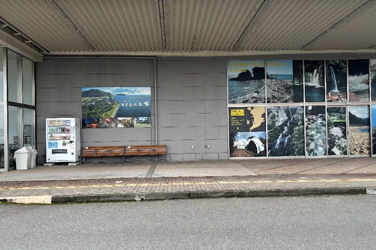 【イオンモールKAGOSHIMA BAY(鹿児島県)】B駐車場前(外)の画像3