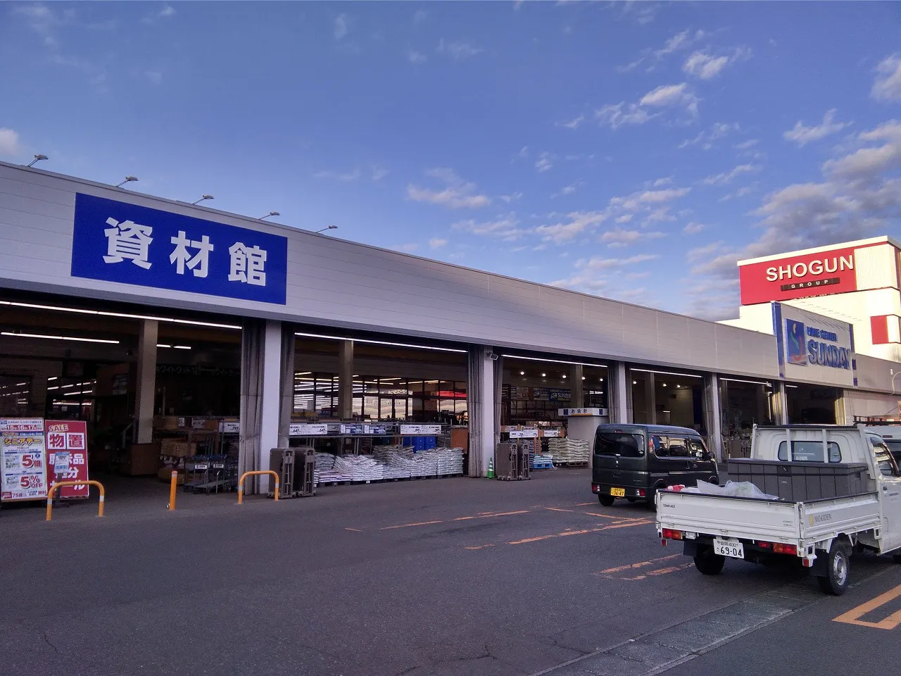 【サンデー盛岡前潟店】風除室 食物販やプロモーション等の出店に最適なホームセンター店内のイベントスペース