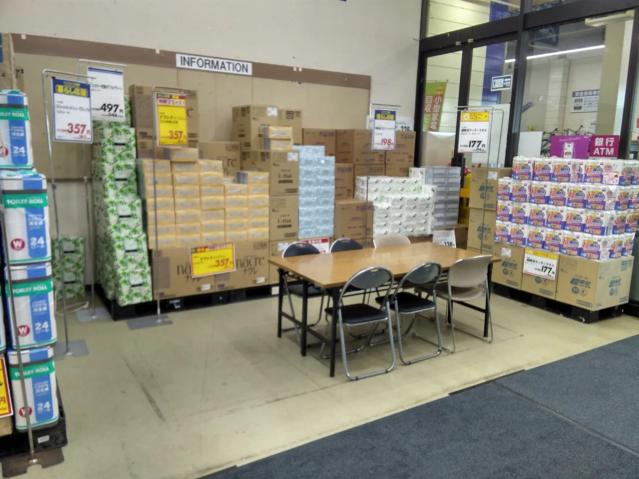 【サンデー盛岡前潟店】風除室 食物販やプロモーション等の出店に最適なホームセンター店内のイベントスペース