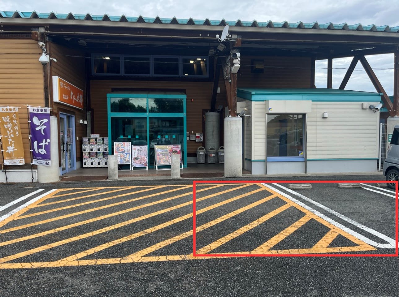 出店スペース①