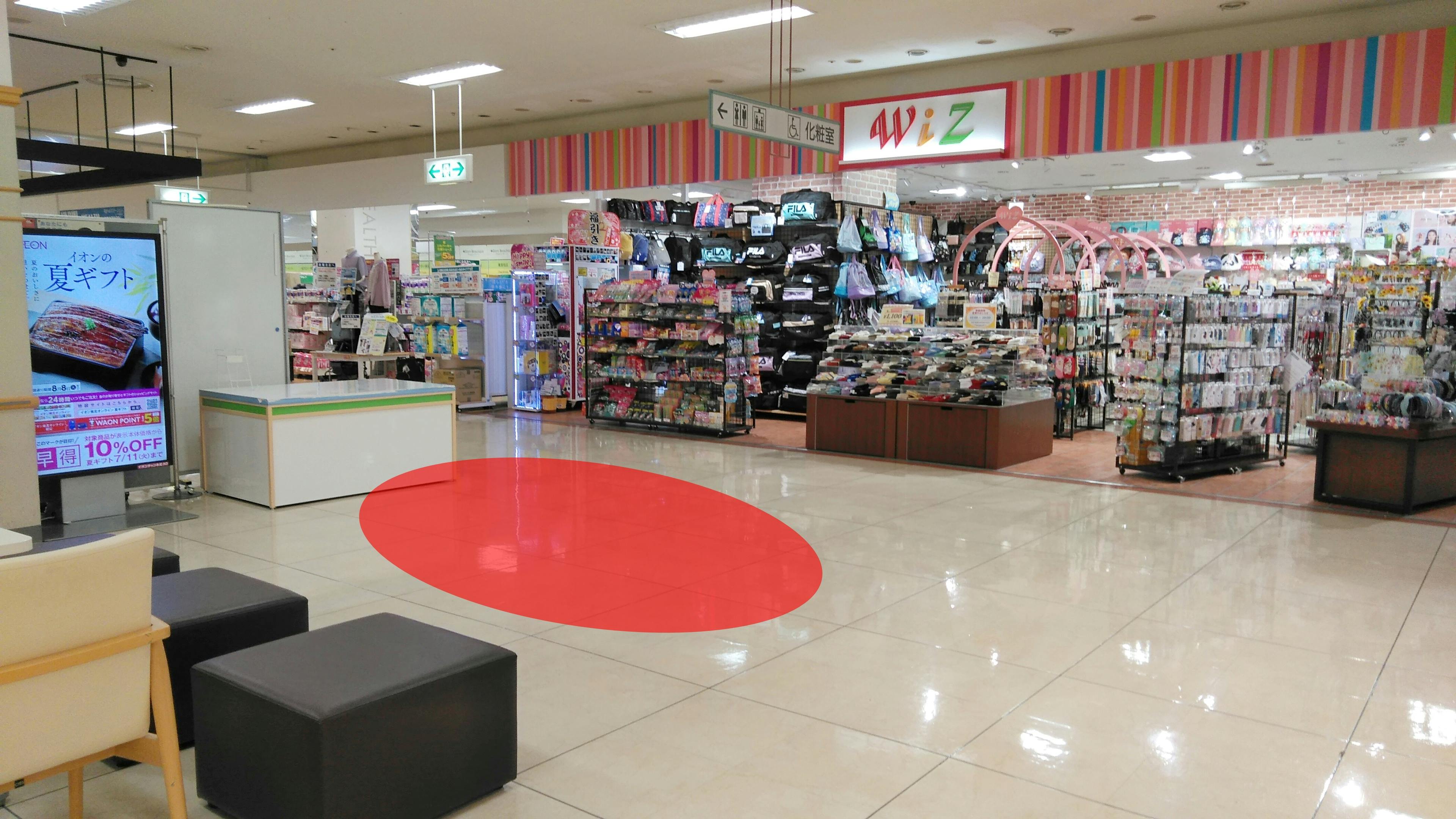 【イオン仙台中山店】各種プロモーションイベントや物販イベントに最適な施設1階にある視認性抜群のイベントスペース