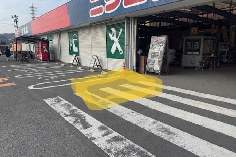 【スーパーセンターニシムタ 串木野店】【スーパーセンターニシムタ串木野】販促プロモーションやキッチンカーに最適な駐車場スペースの画像1