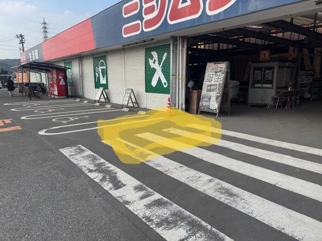【スーパーセンターニシムタ 串木野店】販促プロモーションやキッチンカーに最適な駐車場スペースの画像