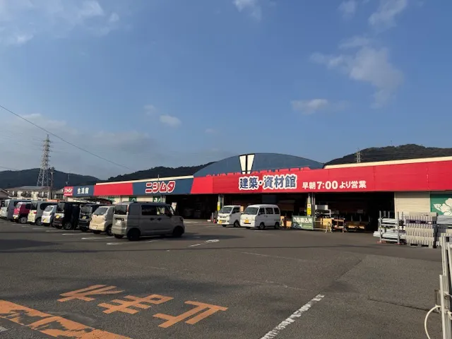 【スーパーセンターニシムタ 串木野店】販促プロモーションやキッチンカーに最適な駐車場スペース