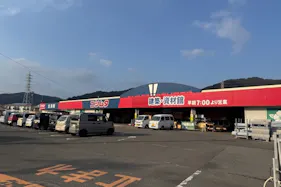 【スーパーセンターニシムタ 串木野店】販促プロモーションやキッチンカーに最適な駐車場スペース
