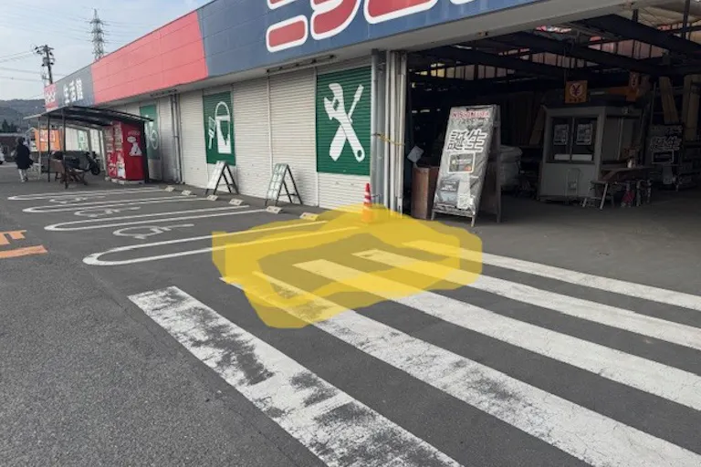 【スーパーセンターニシムタ 串木野店】販促プロモーションやキッチンカーに最適な駐車場スペースの画像1