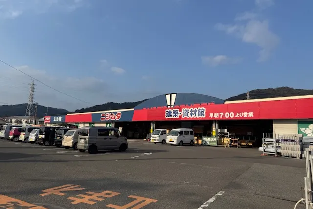 【スーパーセンターニシムタ 串木野店】販促プロモーションやキッチンカーに最適な駐車場スペース